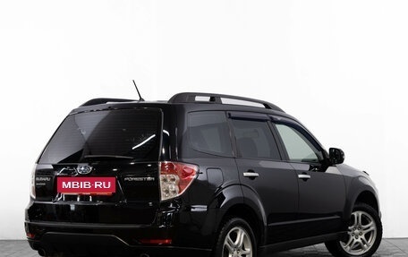 Subaru Forester, 2012 год, 1 279 000 рублей, 5 фотография