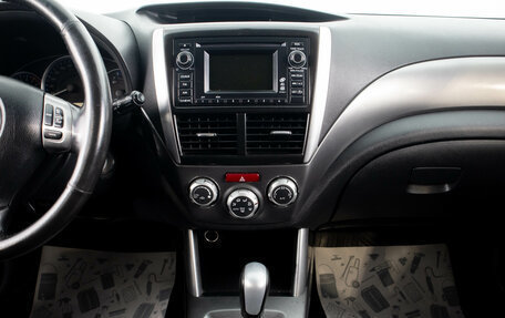 Subaru Forester, 2012 год, 1 279 000 рублей, 18 фотография