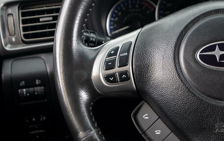 Subaru Forester, 2012 год, 1 279 000 рублей, 15 фотография