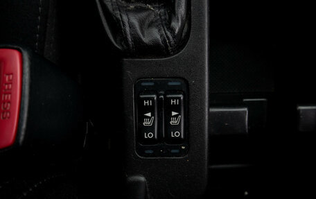 Subaru Forester, 2012 год, 1 279 000 рублей, 22 фотография