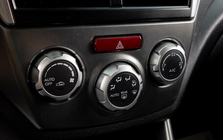 Subaru Forester, 2012 год, 1 279 000 рублей, 20 фотография