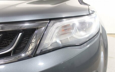 Geely Atlas I, 2021 год, 1 495 000 рублей, 9 фотография