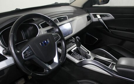 Geely Atlas I, 2021 год, 1 495 000 рублей, 12 фотография