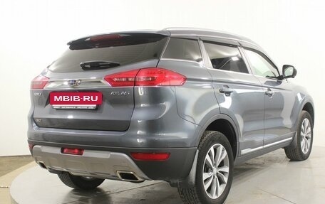 Geely Atlas I, 2021 год, 1 495 000 рублей, 5 фотография