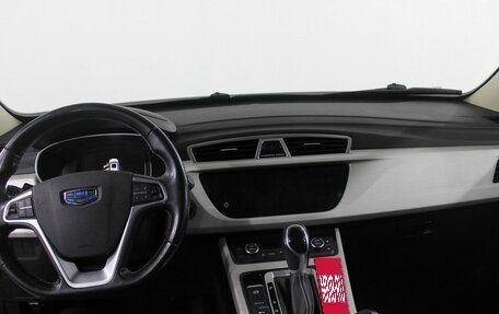 Geely Atlas I, 2021 год, 1 495 000 рублей, 11 фотография