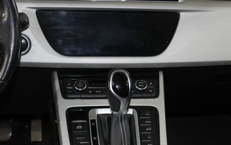 Geely Atlas I, 2021 год, 1 495 000 рублей, 15 фотография