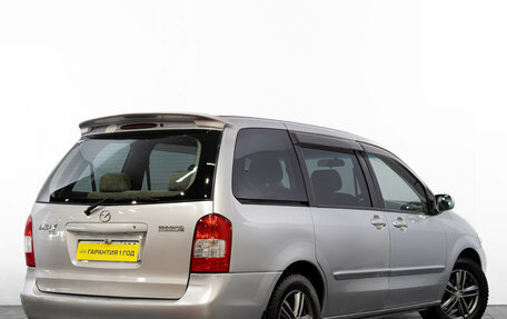 Mazda MPV II, 2001 год, 549 000 рублей, 5 фотография