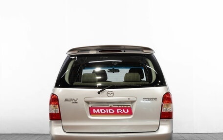Mazda MPV II, 2001 год, 549 000 рублей, 6 фотография