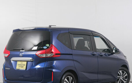 Honda Freed II, 2019 год, 1 819 000 рублей, 10 фотография