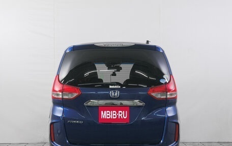 Honda Freed II, 2019 год, 1 819 000 рублей, 8 фотография