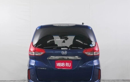 Honda Freed II, 2019 год, 1 819 000 рублей, 9 фотография