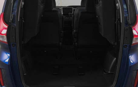Honda Freed II, 2019 год, 1 819 000 рублей, 13 фотография