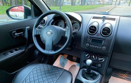 Nissan Qashqai, 2012 год, 895 000 рублей, 27 фотография