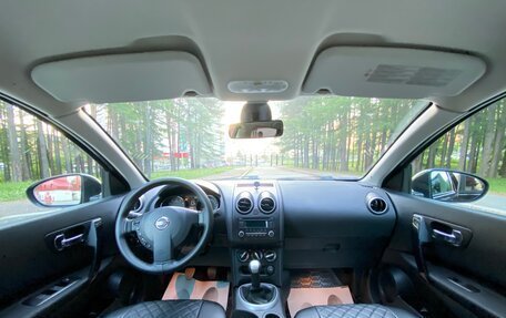 Nissan Qashqai, 2012 год, 895 000 рублей, 25 фотография