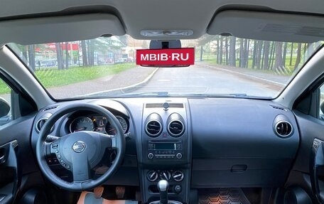 Nissan Qashqai, 2012 год, 895 000 рублей, 26 фотография