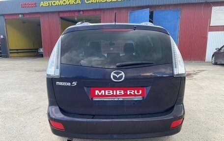 Mazda 5 I рестайлинг, 2008 год, 900 000 рублей, 23 фотография