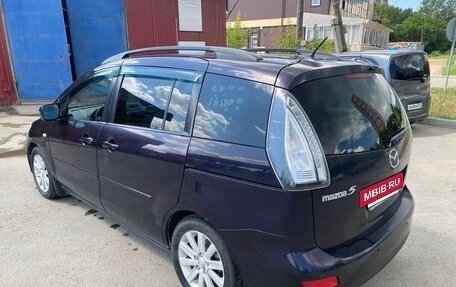 Mazda 5 I рестайлинг, 2008 год, 900 000 рублей, 25 фотография