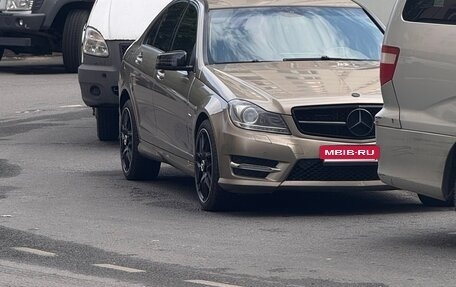 Mercedes-Benz C-Класс, 2008 год, 1 069 000 рублей, 3 фотография