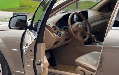 Mercedes-Benz C-Класс, 2008 год, 1 069 000 рублей, 10 фотография