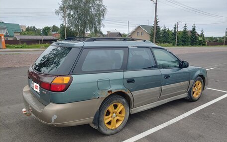 Subaru Outback III, 2001 год, 260 000 рублей, 5 фотография