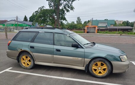 Subaru Outback III, 2001 год, 260 000 рублей, 3 фотография