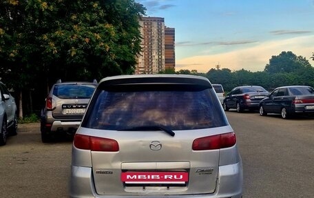 Mazda Demio III (DE), 2002 год, 230 000 рублей, 2 фотография