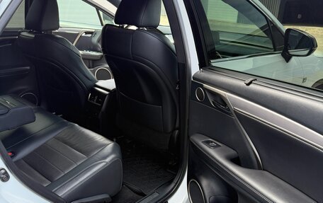 Lexus RX IV рестайлинг, 2017 год, 4 050 000 рублей, 15 фотография