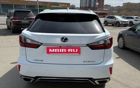 Lexus RX IV рестайлинг, 2017 год, 4 050 000 рублей, 18 фотография