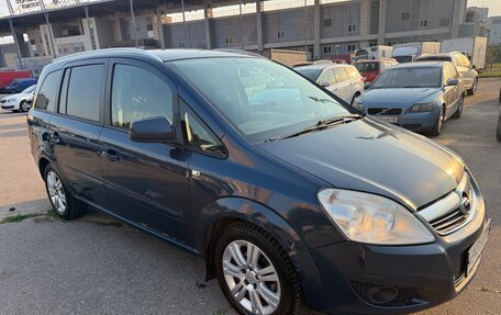 Opel Zafira B, 2012 год, 535 000 рублей, 2 фотография