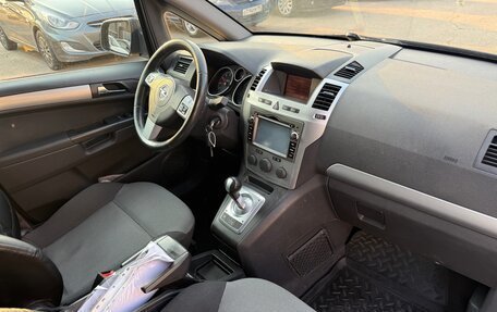Opel Zafira B, 2012 год, 535 000 рублей, 4 фотография
