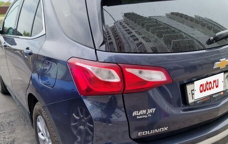Chevrolet Equinox III, 2018 год, 1 740 000 рублей, 2 фотография
