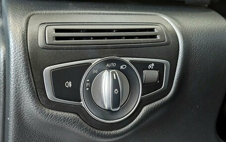 Mercedes-Benz V-Класс, 2019 год, 6 699 000 рублей, 14 фотография