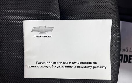 Chevrolet Aveo III, 2012 год, 675 000 рублей, 18 фотография