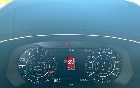 Volkswagen Tiguan II, 2017 год, 2 150 000 рублей, 17 фотография