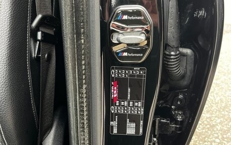 BMW 5 серия, 2016 год, 2 300 000 рублей, 15 фотография