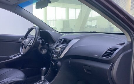 Hyundai Solaris II рестайлинг, 2014 год, 599 000 рублей, 12 фотография