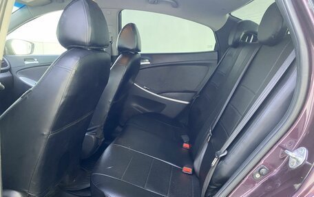 Hyundai Solaris II рестайлинг, 2014 год, 599 000 рублей, 14 фотография