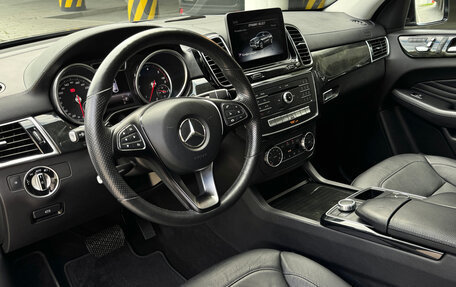 Mercedes-Benz GLE Coupe, 2018 год, 5 350 000 рублей, 16 фотография