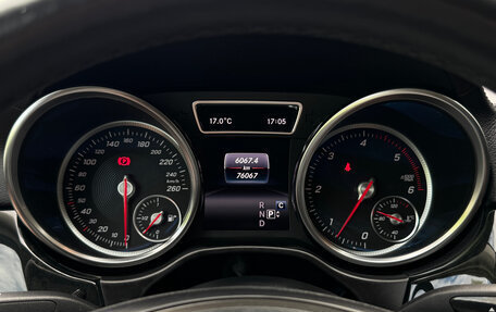 Mercedes-Benz GLE Coupe, 2018 год, 5 350 000 рублей, 20 фотография