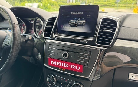 Mercedes-Benz GLE Coupe, 2018 год, 5 350 000 рублей, 23 фотография