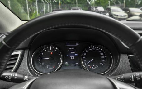 Nissan Qashqai, 2018 год, 1 470 000 рублей, 4 фотография