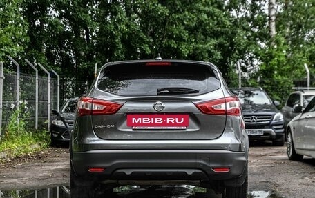 Nissan Qashqai, 2018 год, 1 470 000 рублей, 3 фотография