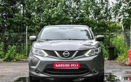 Nissan Qashqai, 2018 год, 1 470 000 рублей, 2 фотография