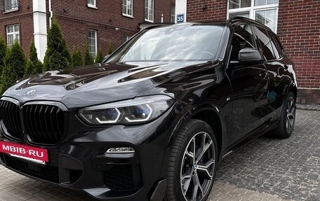 BMW X5, 2021 год, 8 950 000 рублей, 3 фотография