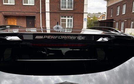 BMW X5, 2021 год, 8 950 000 рублей, 12 фотография