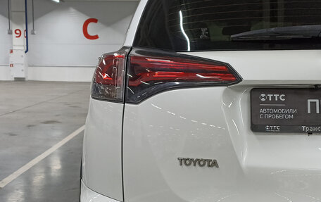 Toyota RAV4, 2016 год, 2 397 000 рублей, 13 фотография