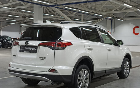 Toyota RAV4, 2016 год, 2 397 000 рублей, 9 фотография