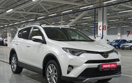Toyota RAV4, 2016 год, 2 397 000 рублей, 7 фотография