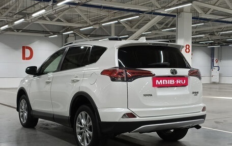 Toyota RAV4, 2016 год, 2 397 000 рублей, 11 фотография