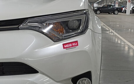Toyota RAV4, 2016 год, 2 397 000 рублей, 21 фотография